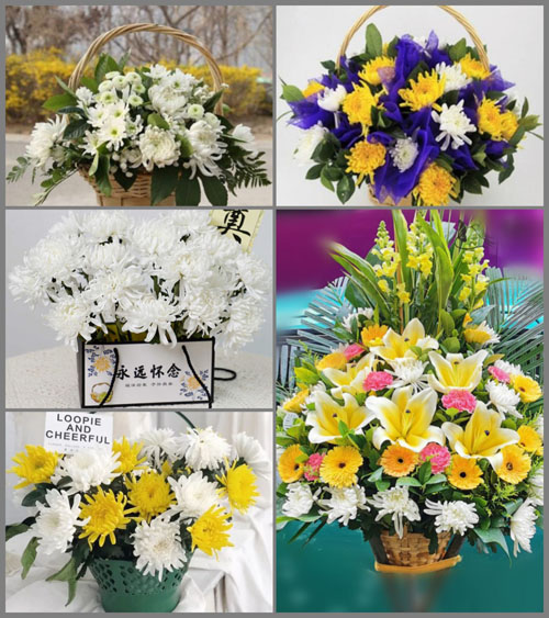 山东莱芜钢城区颜庄镇黄花店村白事提篮配送